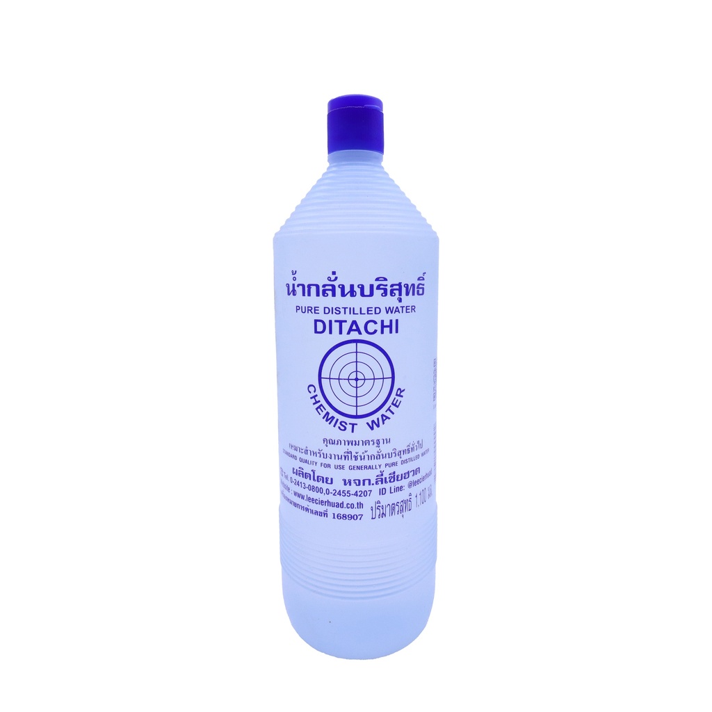 Distilled Water 1080CC Ditachi 1Ltr