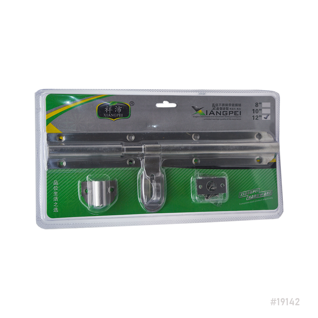 Aldrop SS 12" Xiangpei